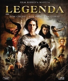 Legend - Polish Blu-Ray movie cover (xs thumbnail)