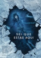 I Still See You - Portuguese Movie Poster (xs thumbnail)