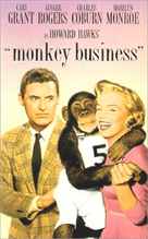 Monkey Business - VHS movie cover (xs thumbnail)