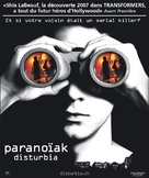 Disturbia - Swiss Movie Poster (xs thumbnail)