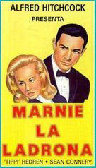 Marnie - Spanish VHS movie cover (xs thumbnail)