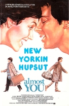 Almost You - Finnish VHS movie cover (xs thumbnail)