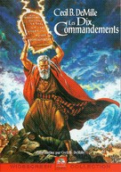 The Ten Commandments - French DVD movie cover (xs thumbnail)