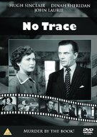 No Trace - British DVD movie cover (xs thumbnail)