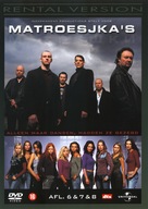 &quot;Matroesjka&#039;s&quot; - Belgian DVD movie cover (xs thumbnail)