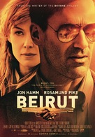 Beirut - Canadian Movie Poster (xs thumbnail)