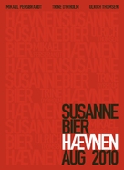 H&aelig;vnen - Danish Movie Poster (xs thumbnail)