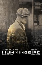Hummingbird - poster (xs thumbnail)