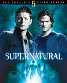 &quot;Supernatural&quot; - Blu-Ray movie cover (xs thumbnail)