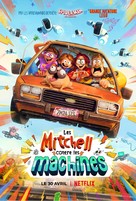 The Mitchells vs. the Machines - French Movie Poster (xs thumbnail)