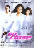 Xi yang tian shi - Australian Movie Cover (xs thumbnail)