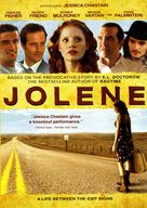 Jolene - DVD movie cover (xs thumbnail)