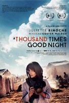 Tusen ganger god natt - Canadian Movie Poster (xs thumbnail)
