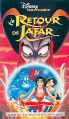 The Return of Jafar - French VHS movie cover (xs thumbnail)