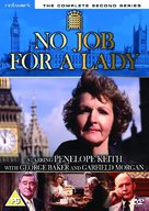 &quot;No Job for a Lady&quot; - British DVD movie cover (xs thumbnail)