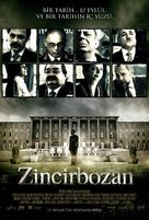Zincirbozan - Turkish Movie Poster (xs thumbnail)