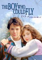 The Boy Who Could Fly - Japanese DVD movie cover (xs thumbnail)