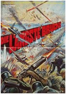 The Longest Bridge - German Movie Poster (xs thumbnail)
