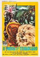Zanzabuku - Italian Movie Poster (xs thumbnail)