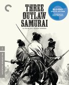 Sanbiki no samurai - Blu-Ray movie cover (xs thumbnail)