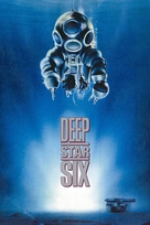 DeepStar Six - Movie Cover (xs thumbnail)