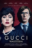 House of Gucci - Estonian Movie Poster (xs thumbnail)