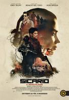 Sicario - Hungarian Movie Poster (xs thumbnail)