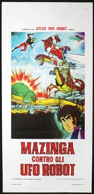 Gurendaiz&acirc;, Gett&acirc; Robo j&icirc;, Gur&ecirc;to Majing&acirc; - Kessen! Daikaij&ucirc; - Italian Movie Poster (xs thumbnail)