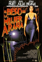 Kiss of the Spider Woman - Spanish Movie Poster (xs thumbnail)