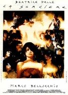 La visione del sabba - French Movie Poster (xs thumbnail)