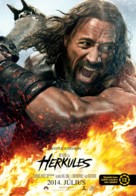 Hercules - Hungarian Movie Poster (xs thumbnail)