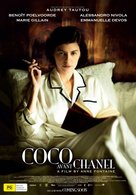 Coco avant Chanel - Australian Movie Poster (xs thumbnail)