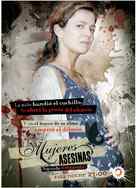 &quot;Mujeres asesinas&quot; - Argentinian poster (xs thumbnail)