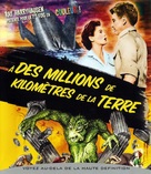 20 Million Miles to Earth - French Blu-Ray movie cover (xs thumbnail)