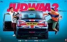 Judwaa 2 - Indian Movie Poster (xs thumbnail)