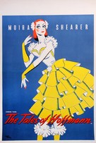 The Tales of Hoffmann - British Movie Poster (xs thumbnail)