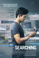Searching - Dutch Movie Poster (xs thumbnail)