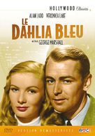 The Blue Dahlia - French DVD movie cover (xs thumbnail)