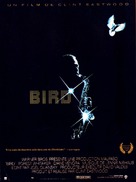 Bird - French Movie Poster (xs thumbnail)