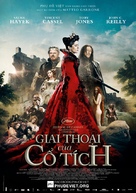 Il racconto dei racconti - Vietnamese Movie Poster (xs thumbnail)