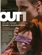 Out 1, noli me tangere - French Re-release movie poster (xs thumbnail)
