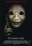 One Missed Call - Turkish Movie Poster (xs thumbnail)