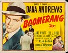 Boomerang! - Movie Poster (xs thumbnail)