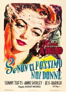 Government Girl - Italian Movie Poster (xs thumbnail)