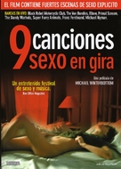 9 Songs - Argentinian Movie Poster (xs thumbnail)