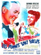 Les femmes sont folles - French Movie Poster (xs thumbnail)