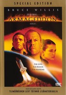 Armageddon - Finnish DVD movie cover (xs thumbnail)