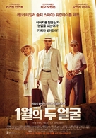 The Two Faces of January - South Korean Movie Poster (xs thumbnail)