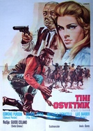 Giur&ograve;... e li uccise ad uno ad uno... Piluk il timido - Yugoslav Movie Poster (xs thumbnail)