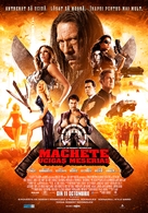 Machete Kills - Romanian Movie Poster (xs thumbnail)